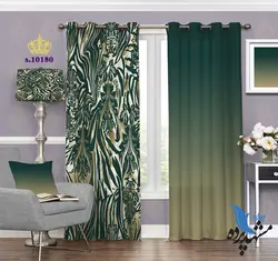 پرده پانچ پذیرایی طرح مدرن S10180