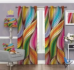 پرده پانچ پذیرایی طرح فانتزی S10162