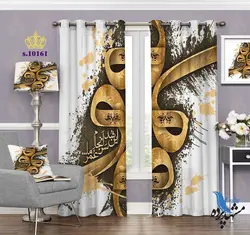 پرده پانچ پذیرایی طرح خطاطی S10161