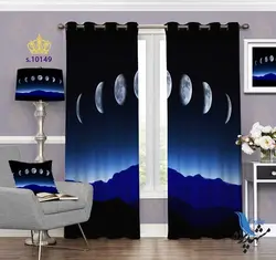 پرده پانچ مدرن طرح فضا کره زمین S10149