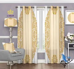 پرده پانچ پذیرایی طرح پتینه S10524