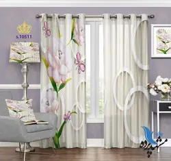 پرده پانچ پذیرایی طرح گل S10511