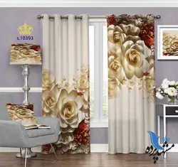 پرده پانچ پذیرایی طرح گل S10393