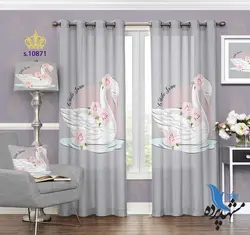 پرده پانچ کودکانه طرح مرغ ماهی خوار S10871