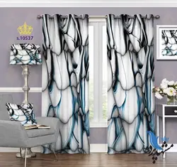 پرده پانچ پذیرایی طرح فانتزی S10537