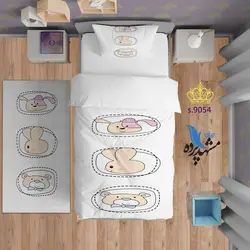 ست روتختی کودکانه طرح خرگوش S9054