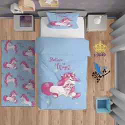 ست روتختی کودکانه طرح اسب تک شاخ S9049