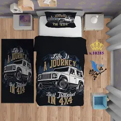 ست روتختی کودکانه طرح ماشین جیپ S10285