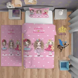 ست روتختی کودکانه طرح عروسک دخترانه S9113