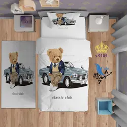 ست روتختی کودکانه طرح خرس ماشین S9105