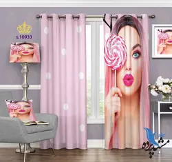 پرده پانچ پذیرایی طرح چهره S10933