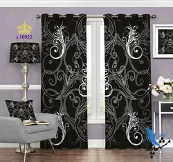 پرده پانچ پذیرایی طرح پتینه S10922