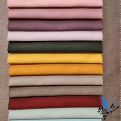 پرده پانچ کتان هازان رنگ خردلی و سبز با ارتفاع دلخواه سفارشی (قیمت هر قواره)