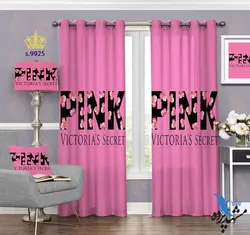 پرده پانچ مدرن طرح برند ویکتوریا سکرت کد s9925