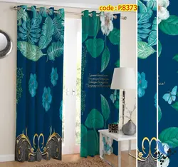 پرده پانچ طرح گل و برگ فانتزی کد p-8373