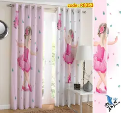 پرده پانچ کودک طرح دختر بچه رقصان کد p-8353