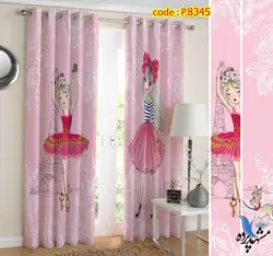 پرده پانچ کودک طرح دختر صورتی پوش کد p-8345