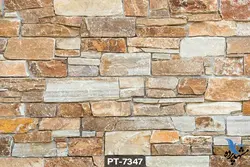 پوستر دیواری طرح سنگ کد PT7347