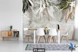 پوستر دیواری فانتزی طرح برگ کد PT6803