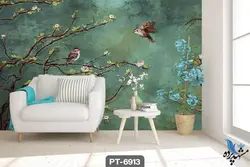 پوستر دیواری نقاشی طرح پرنده بر شاخه کد PT6913