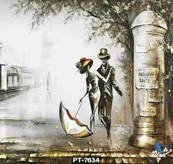 پوستر دیواری نقاشی طرح عاشقانه کد PT7634