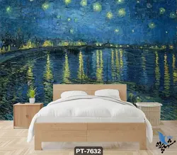 پوستر دیواری نقاشی طرح دریاچه در شب کد PT7632