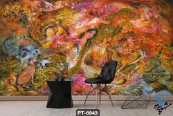 پوستر دیواری نقاشی مینیاتوری کد PT6943