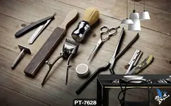 پوستر دیواری طرح لوازم آرایشگاه کد PT7628