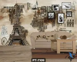 پوستر دیواری طرح فانتزی برج ایفل کد PT7109