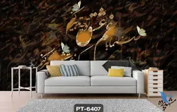 پوستر دیواری طرح شعر نستعلیق کد PT6407