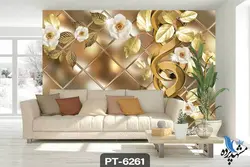 پوستر دیواری طرح گل سه بعدی کد PT6261