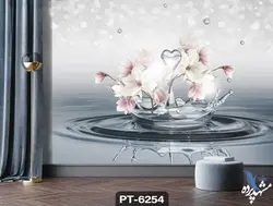 پوستر دیواری طرح گل در آب سه بعدی کد PT6254