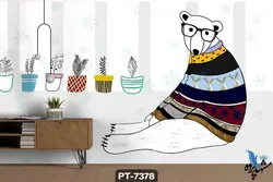 پوستر دیواری کودک طرح خرس نشسته کد PT-7378