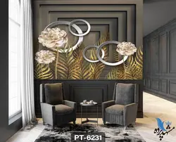پوستر دیواری طرح گل سه بعدی کد PT6231