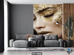 پوستر دیواری طرح چهره زن میکاپ کرده کد PT7500