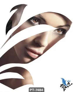 پوستر دیواری طرح چهره زن میکاپ کرده کد PT7480