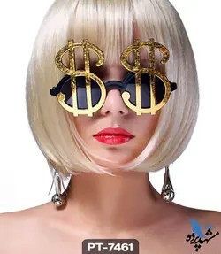 پوستر دیواری طرح چهره زن با عینک دودی کد PT7461