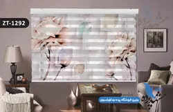 پرده زبرا تصویری چاپی طرح گل سه بعدی کد ZT1292