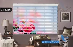 پرده زبرا تصویری چاپی طرح فانتزی گل رنگی کد ZT1286