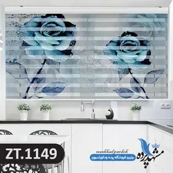 پرده زبرا تصویری چاپی طرح گل سه بعدی کد ZT1149