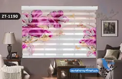 پرده زبرا تصویری چاپی طرح سه بعدی گل فانتزی کد ZT1190