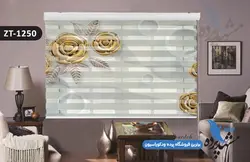 پرده زبرا تصویری چاپی طرح گل سه بعدی کد ZT1250