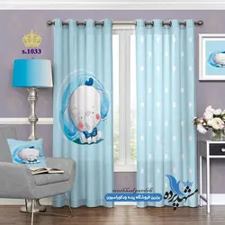 پرده پانچ کودکانه طرح نقاشی فیل کوچولو کد s-1033