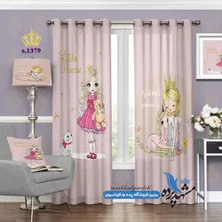 پرده پانچ دخترانه طرح پرنسس کوچولو کد s-1379