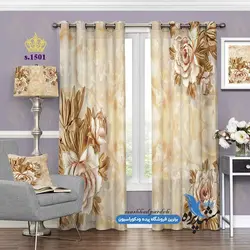 پرده پانچ گلدار طرح گل مصنوعی زمینه ابر و باد کد s-1501