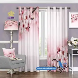 پرده پانچ گلدار طرح نقاشی شاخه گل یاسمن کد s-2456
