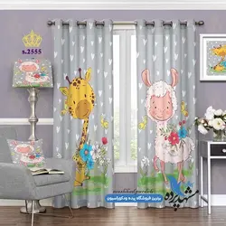 پرده پانچ کودکانه طرح بره کوچولو و زرافه کوچولو کد s-2555