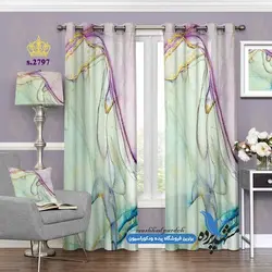 پرده پانچ پذیرایی طرح رنگ آمیزی کد s-2797