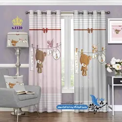 پرده پانچ کودکانه طرح عروسک خرسی کد s-1120