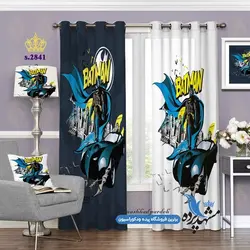 پرده پانچ کودکانه طرح کارتونی بت من کد s-2841